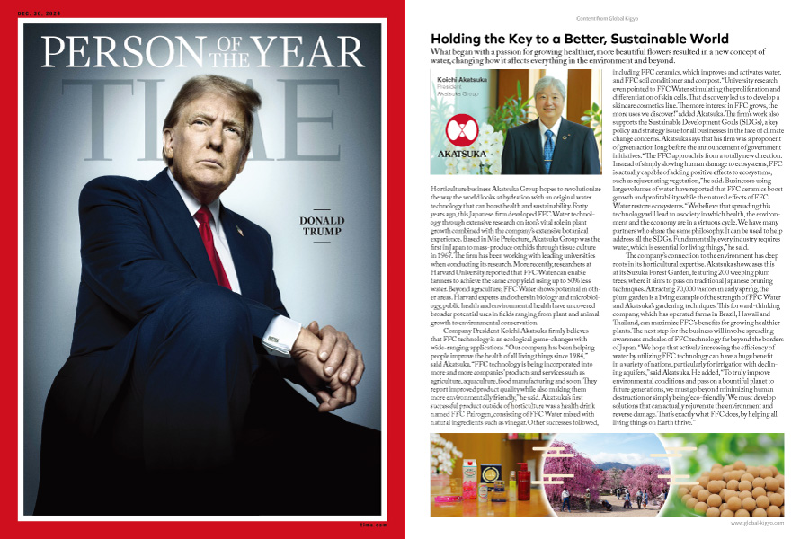 語学雑誌：『English Journal 最終号』買いました - 翻訳者の暮らし