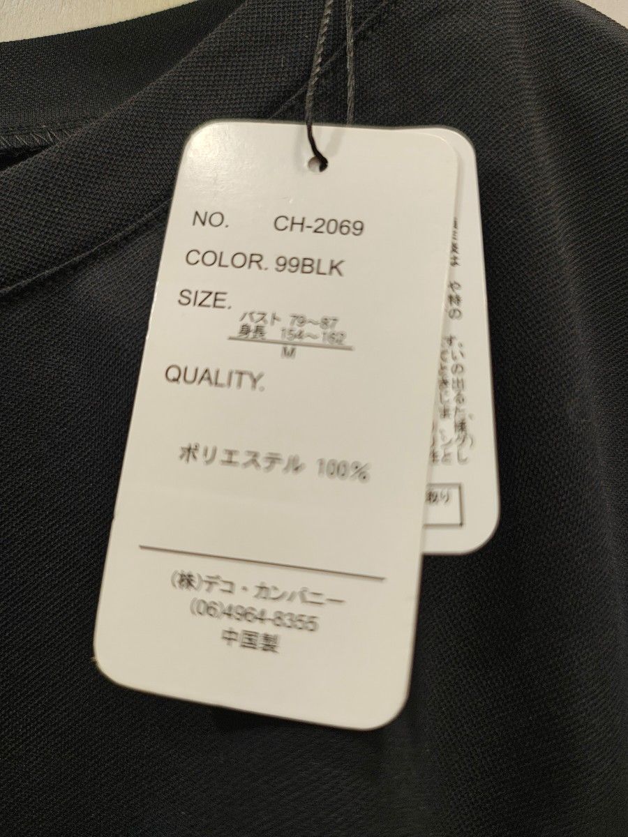 カルカー - Wikipedia