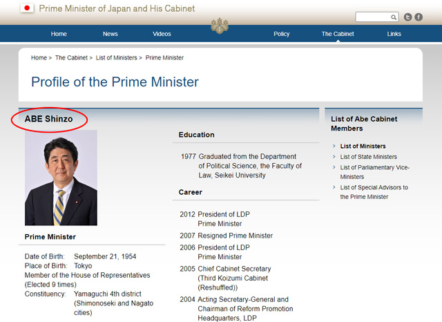英語表記名刺名刺作成ならアーティス名刺工房 最短即日発送