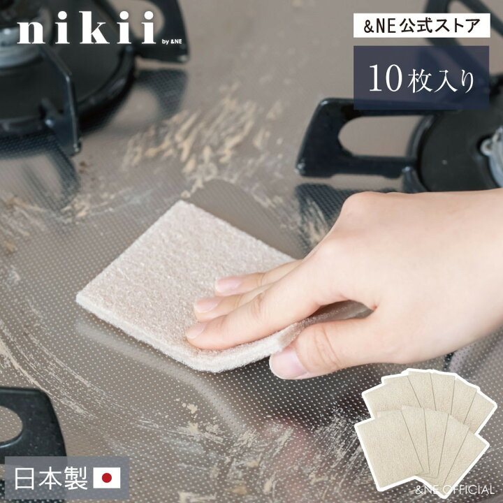 電子レンジの掃除方法重曹で頑固な汚れ・焦げもキレイに！おうちにプロ