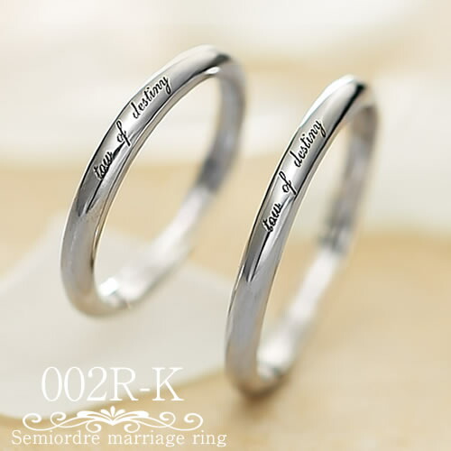 2本目の結婚指輪 – セカンドマリッジリング – – 新潟の結婚指輪・婚約指輪Atelier CraM アトリエクラム