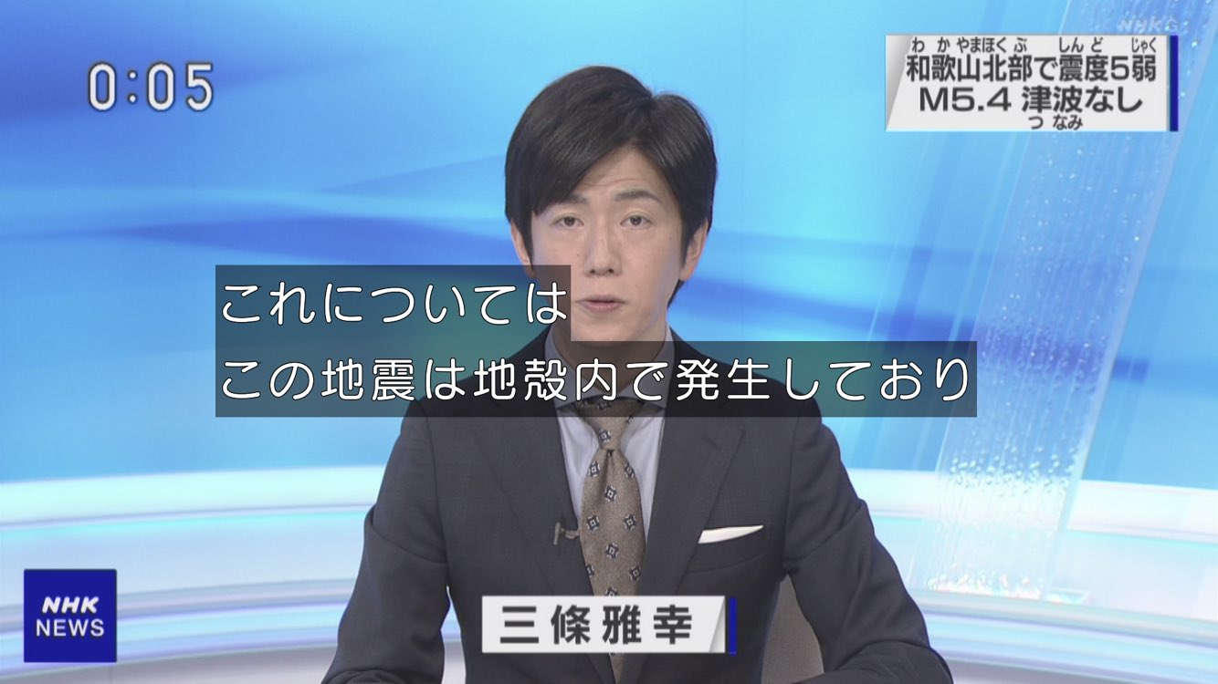 スタイリッシュなニュース風のテロップベース 暗い・３色- ムビデザ - pop - - BOOTH