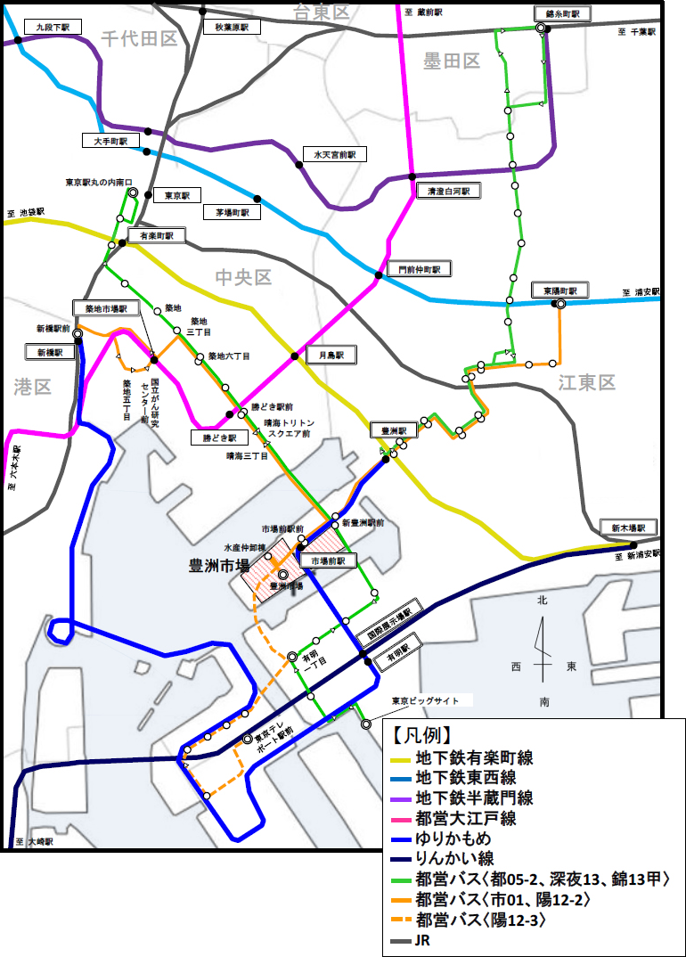 豊洲市場アクセス地図 電車・都バスで初めてでも迷わない！Toyosu Market · Access Map