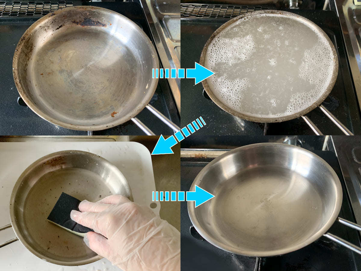 メーカー直伝！ステンレス鍋の焦げ落とし・変色のお手入れ方法