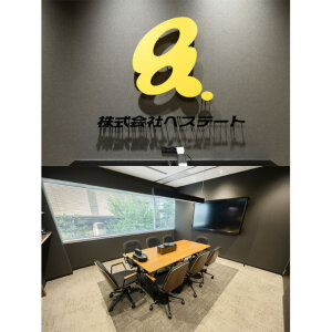 2024年新卒正社員&中途正社員オリジナル商品、パッケージデザイナー募集!株式会社RAVEN STUDIOSの求人情報ページ