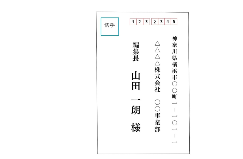 手紙 折り方 長方形 ビジネスTikTok