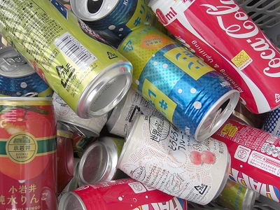 プルタブ アルミの値段と価格推移は？8件の売買データからプルタブ アルミの価値がわかる。販売や買取価格の参考にも