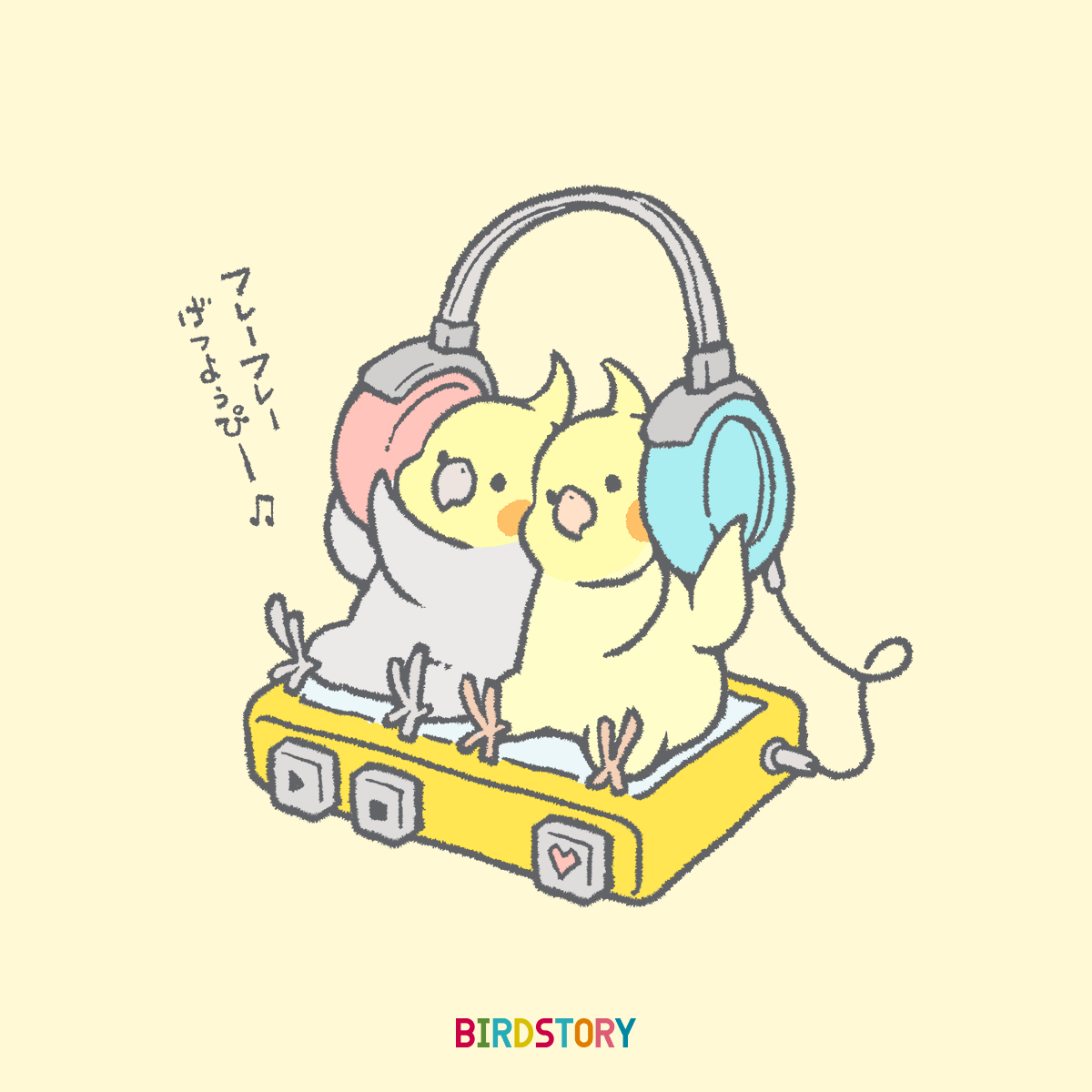 かわいいパンダのヘッドフォンで音楽を聴く漫画ベクトル アイコン イラスト動物音楽分離Premiumベクトル素材
