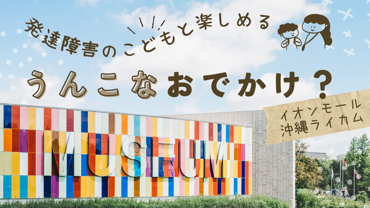日産純正 SDナビ メモリーナビ MM112-W 地図データ 2015年 日産純正 SDナビ