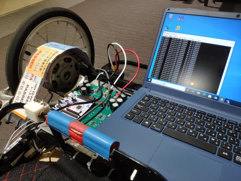 実習・木製電動キット・カート「琵琶」の図面を読み，組み立て，乗ってみようCQ出版株式会社