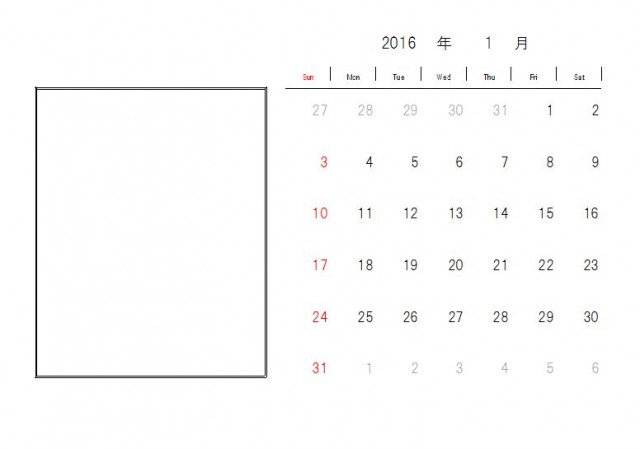 桜の白黒フレーム枠イラスト無料フリー素材 - イラストストック