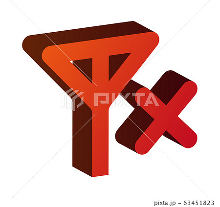 このマーク何』 サムスン Galaxy Note10+ SC-01M docomo のクチコミ掲示板 - 価格.com