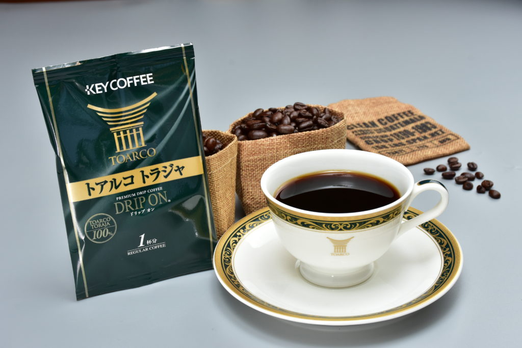 メニュー写真 :閉店 かもだ珈琲 水戸店 - 内原 喫茶店食べログ