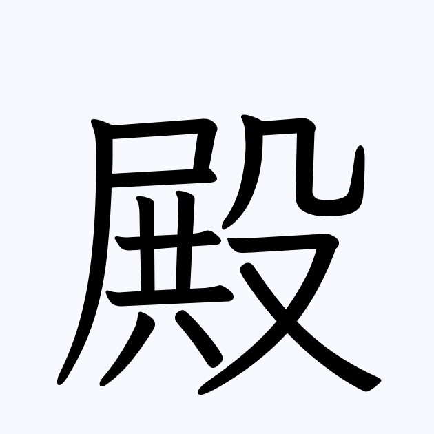 日本の生命保険事業の現状と今後の展望」 – 大阪市立大学経友会