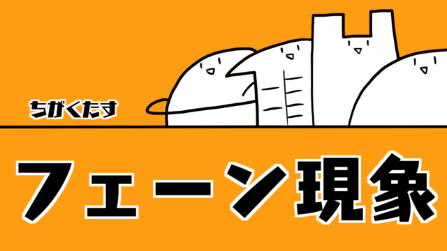 岩石循环_百度百科