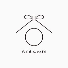 結婚相談所 ハートフル♡結 のロゴマークの事例・実績・提案一覧ランサーズ