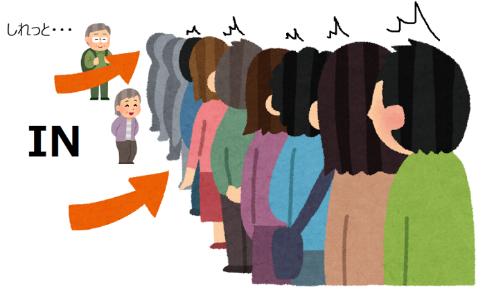 寄りかかるなら配慮して！」電車の「ドア横」にいる乗客の立ち方について、Xで不満が続出 - Togetter