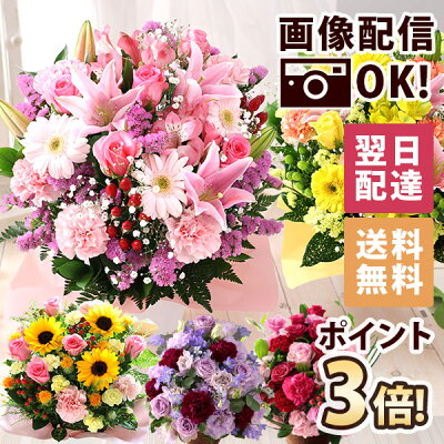 花の英語名とおしゃれな花言葉75選!!花ギフトやフレーズもご紹介花通販Happyｶﾞｲﾄﾞ