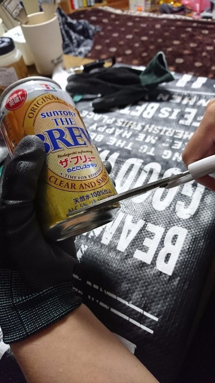 まち美化キッズ - 「調べ学習」コーナー - リサイクルのしょ理の流れ