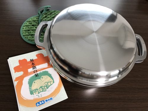 アルミ鍋の黒ずみ変色や焦げつきの手入れと落とし方の実践実例 - 北欧、暮らしの道具店