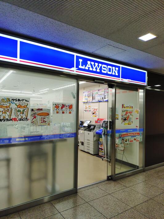 口コミ一覧 : LAWSON 大手センタービル店ローソン- 大手町 コンビニ・スーパー食べログ