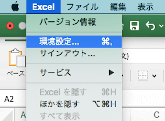 図形の塗りつぶし Word・Excel・PowerPointで使える！7種類のテクニック完全解説どこでもパソコン教室 四日市