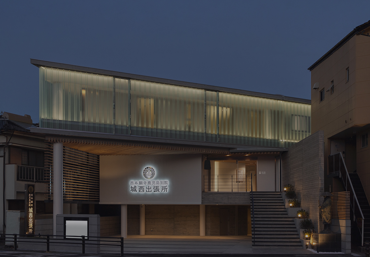 内村建設株式会社 - 鹿児島の・新築住宅・リフォーム・リノベーションおまかせください