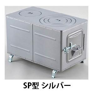 クックストーブCook Stove- マキノ ピザ食べログ