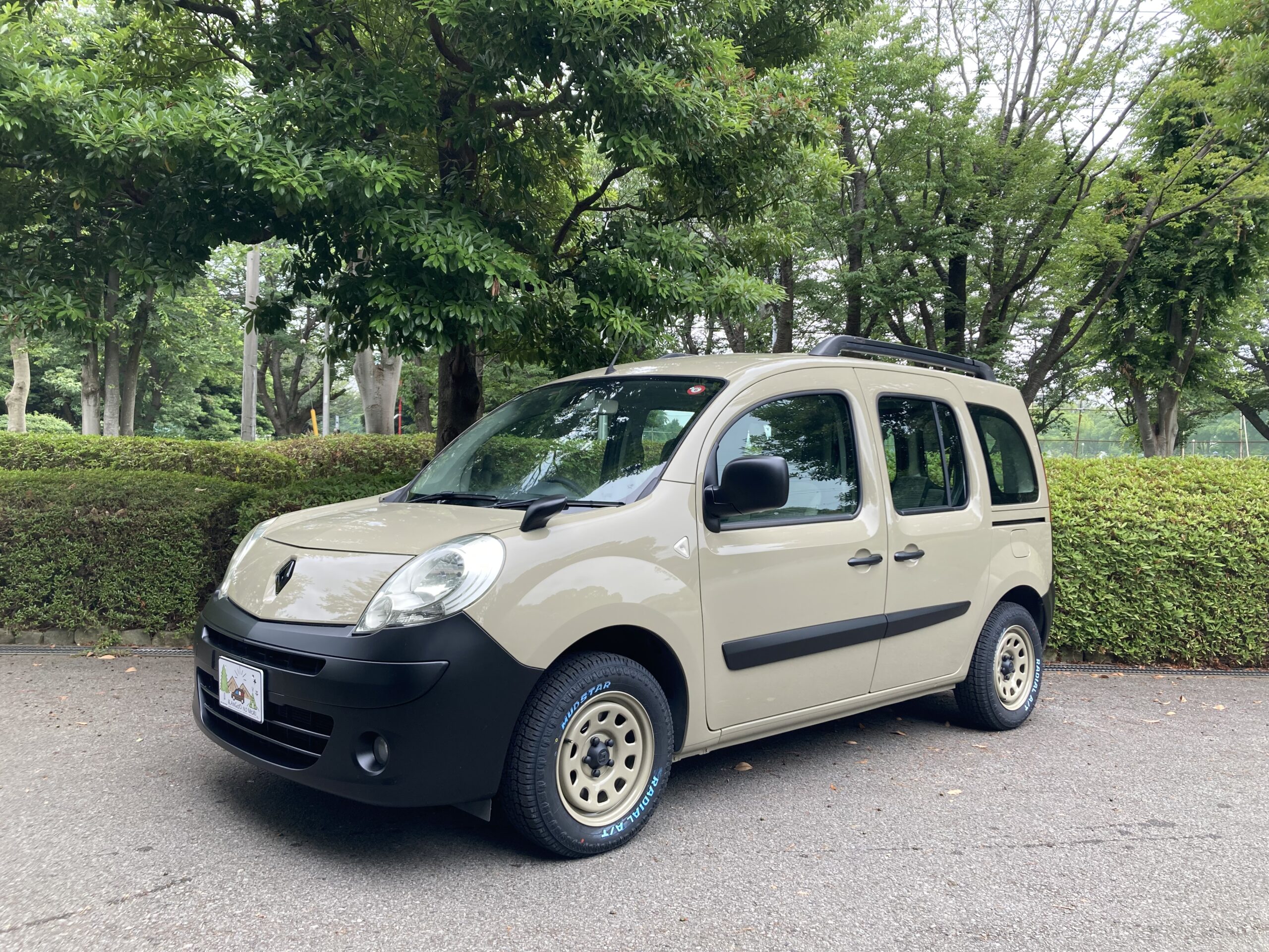 カングー グリーン系 緑 の中古車を探すなら グーネット