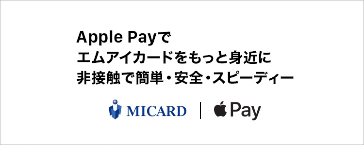 スターバックスのモバイルオーダーでニックネーム登録！お名前入りの商品を受け取る方法