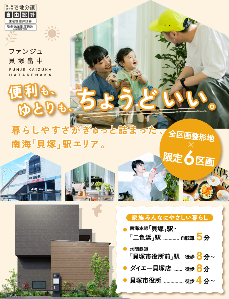 ダイエー宝塚中山店2F, VivoBearsi中山観音店, ヨガ, ピラティスリフォーマー, 筋トレ, ができる施設が宝塚に！,初めての方でも安心の, トレーニングスタジオ＆ジム, 充実した施設を一度見にいらして, 下さい。見学随時受付中！, お得なキャンペーンも実施中,詳しくはプロフィールのURLを, クリック☝️,ジムスクール,ボディメイク,筋トレ,ヒップあっぷ ,