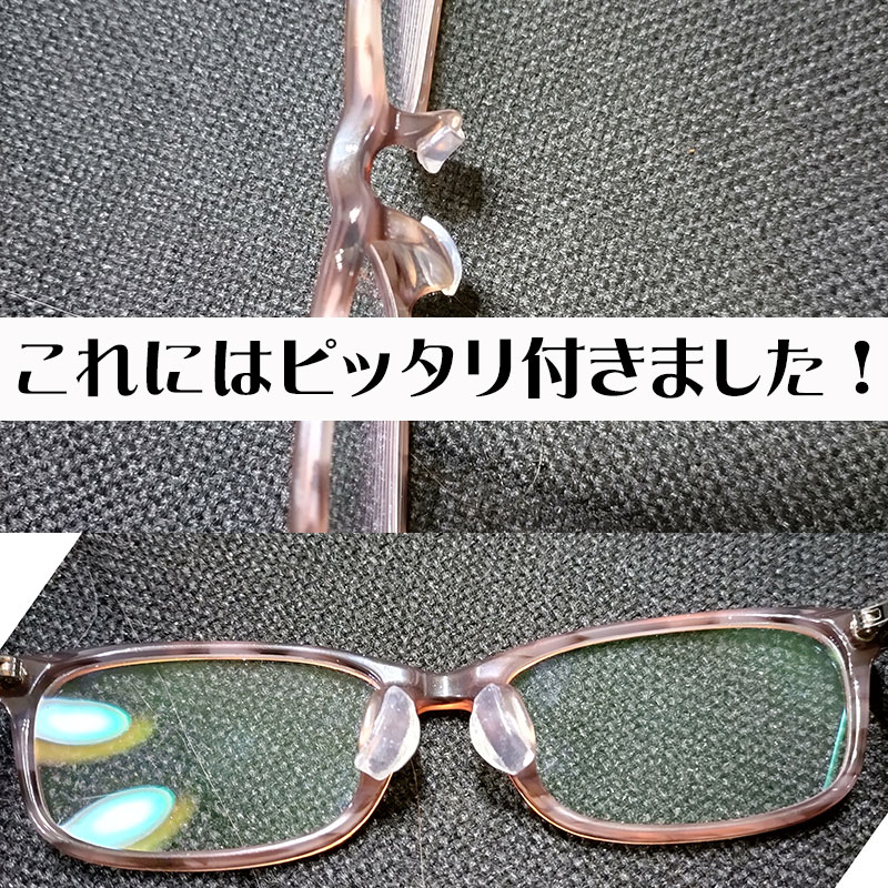 なぜこれがダイソーに？！他の店なら100円じゃ買えない！アレにつけるシールがめっちゃ便利♡michill byGMO ミチル