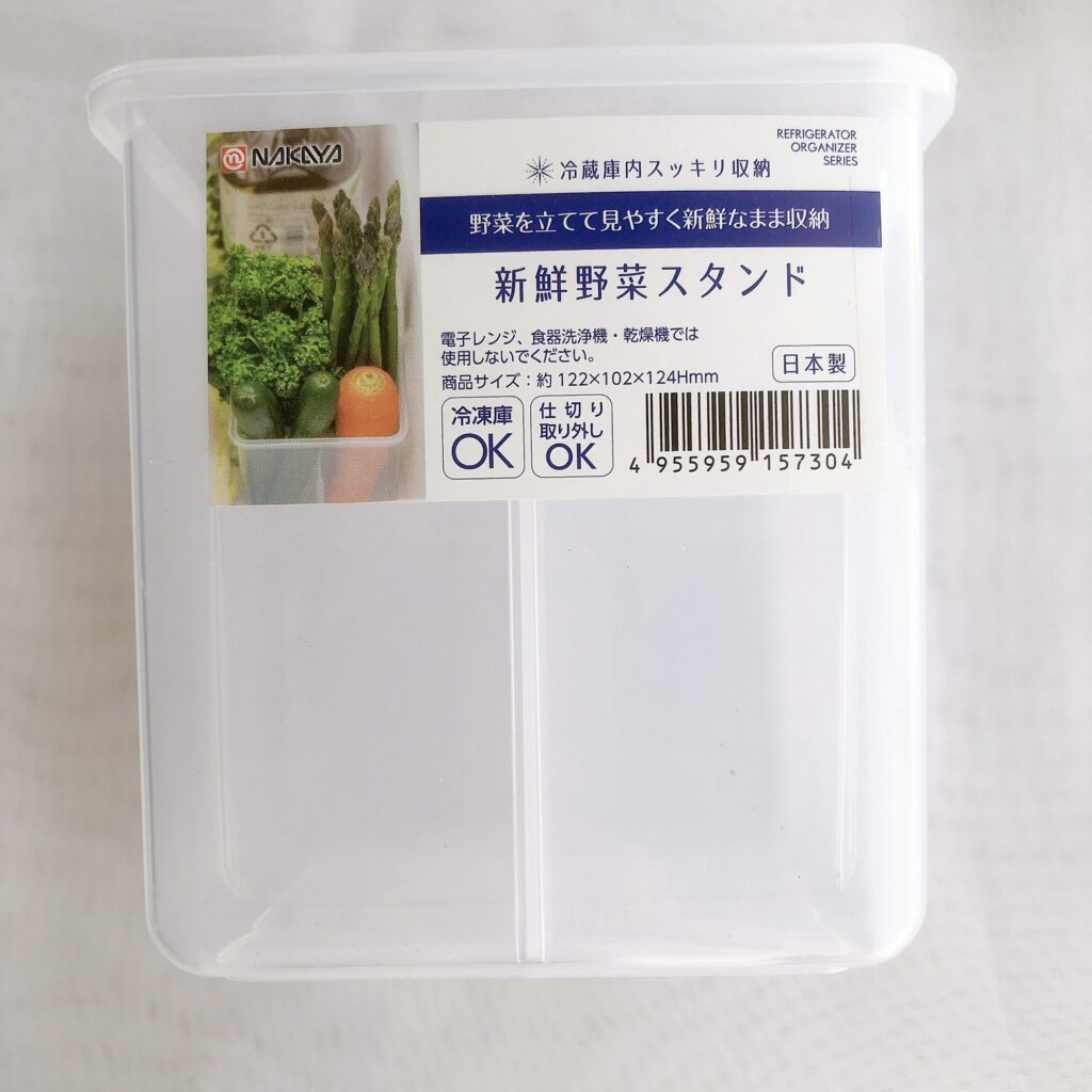 セリア 冷凍庫整理の商品を使ったおしゃれなインテリア実例RoomClip ルームクリップ