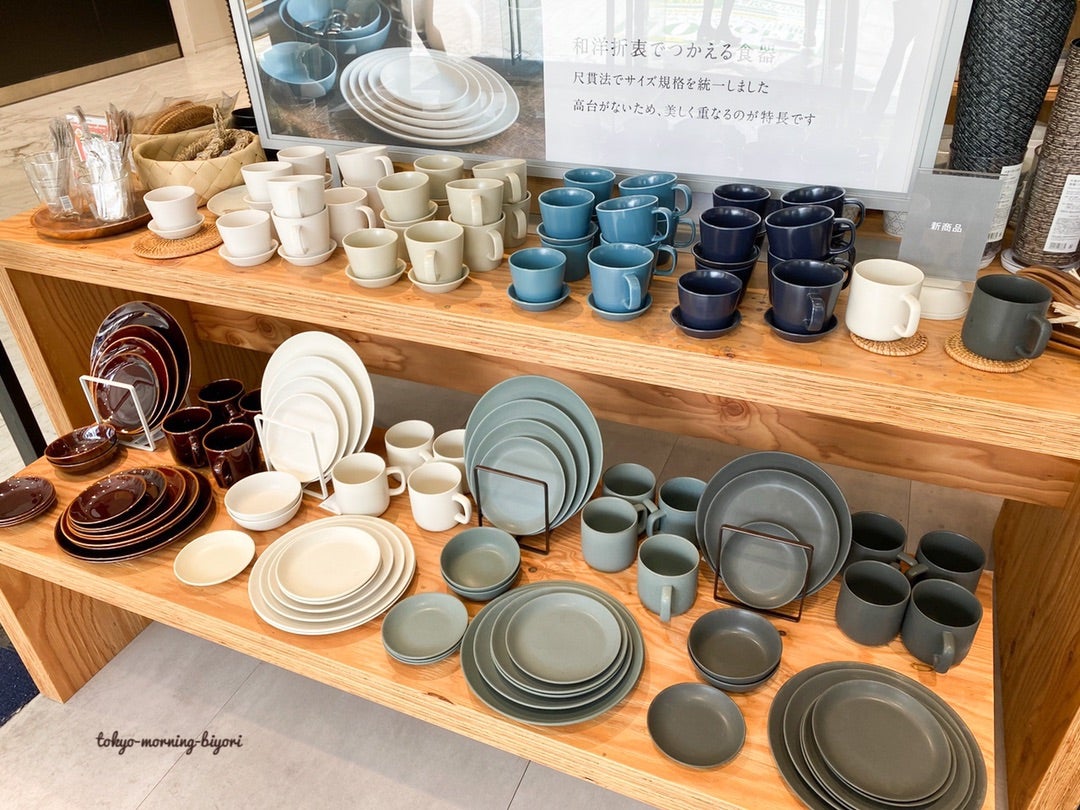 売り場面積新宿最大級！新宿にダイソー3ブランド複合店『DAISO ダイソー 』『Standard Products スタンダードプロダクツ 』『THREEPPY スリーピー 』がオープンしてる。 : しんじゅく通信 - 東京都新宿区の地域情報サイト