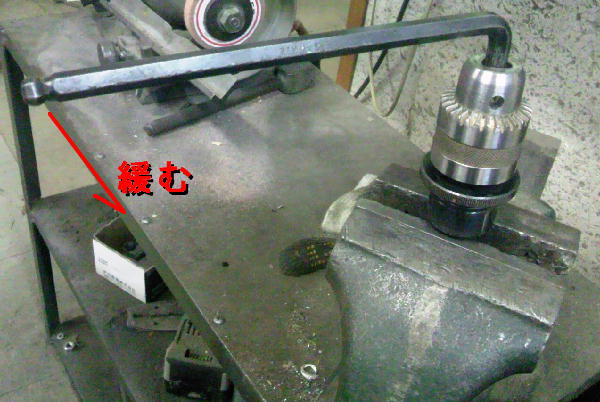 プラスチック製ジッパーのスライダーの交換方法 - iFixit 修理ガイド