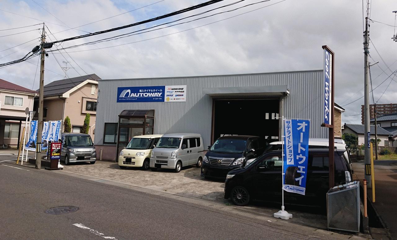 custom shop QUALITYドレスアップ車の個性を最大限引き出す