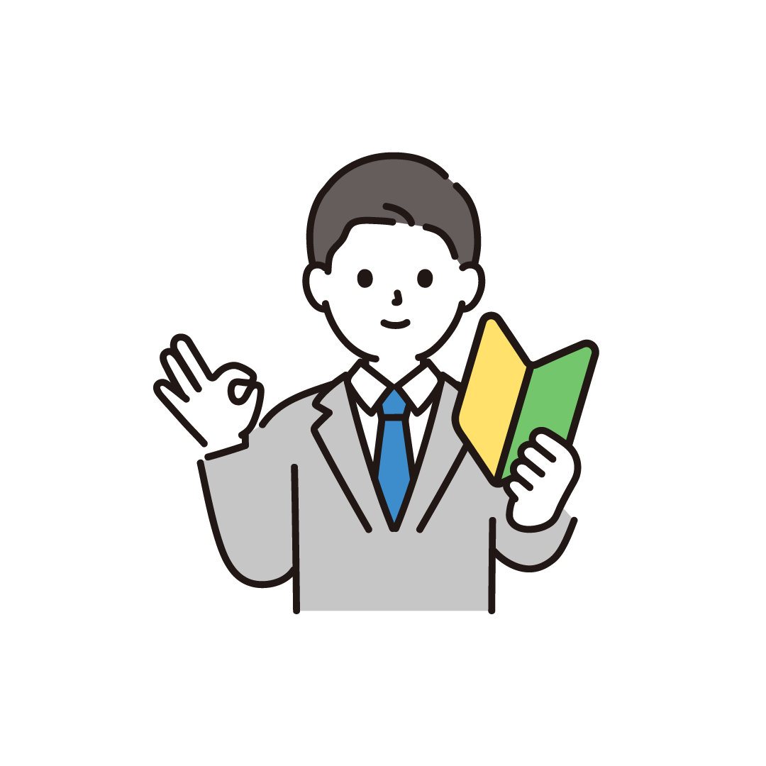 ビジネスピープル イラスト風 フォーマル スーツ 男性イラスト画像とPSDフリー素材透過の無料ダウンロード - Pngtree