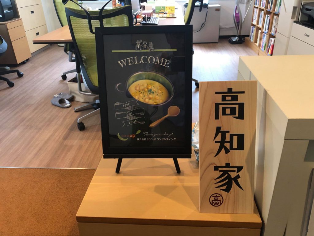 ウェルカムボードで悩んでいる方必見！ウェルカムボードの無料テンプレートがあるサイト5選WeddingTipsウェディングのプロが届ける結婚式のアドバイス