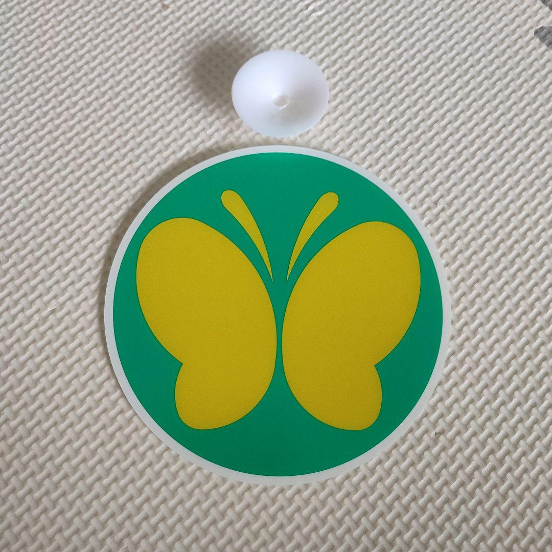 車 バイク かっこいい ステッカー 蝶 バタフライ トライバル 12 左向きカッティングステッカー 全12色 おしゃれ 個性 傷 キズ隠し ボディカウル タンク 蝶々 ステッカー 防水 耐水 アウトドア デカール 転写シール 160mmX120mmの通販はau PAY マーケット