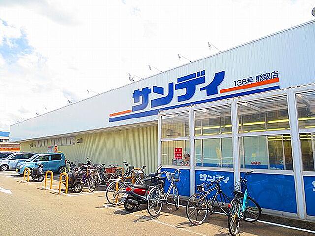 ダイエー東大阪店 閉業中 —マルナカからダイエー、そして未来へ。2025年4月11日「イオンスタイル東大阪」として新たな門出！オーサカレッド