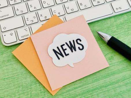 速報ニュースニュースライブ枠要素イラスト画像とPSDフリー素材透過の無料ダウンロード - Pngtree