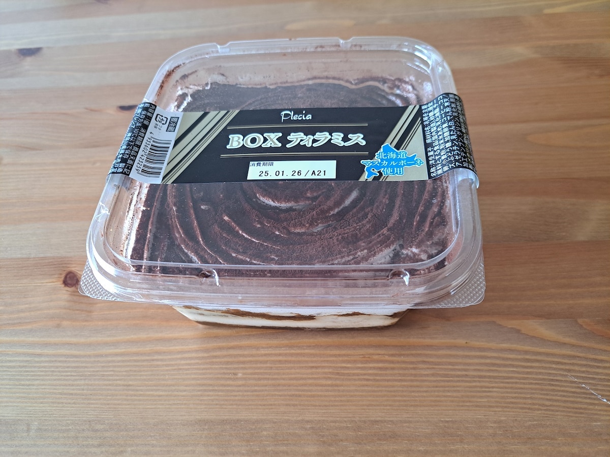 和光市 下新倉に建設中の「オーケー和光下新倉店 仮称 」は10月ごろオープンします！号外NET 朝霞市・和光市