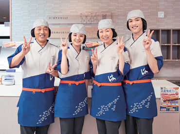 Big Boy ビッグボーイ栃木駅北のアルバイト・パート求人情報栃木市・ハンバーグレストラン キッチンスタッフ 遅番 深夜BigBoy ビッグボーイ