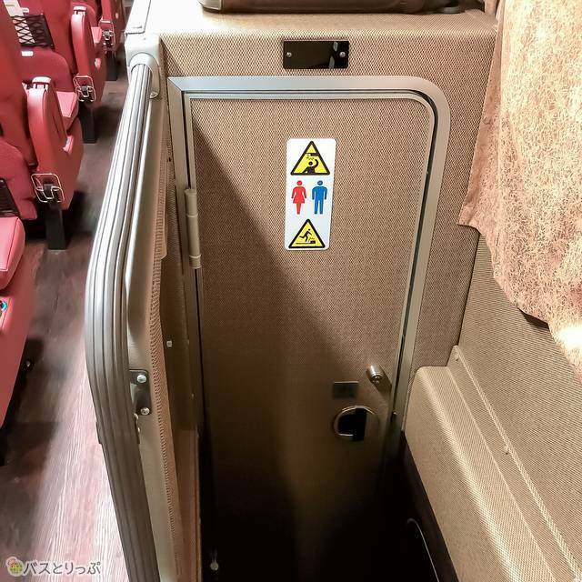 高速バスの安全な席はどこ？快適＆安心な座席選びと予約のコツを徹底解説東京で高速バスなら埼玉・群馬も対応の株式会社Dts creation