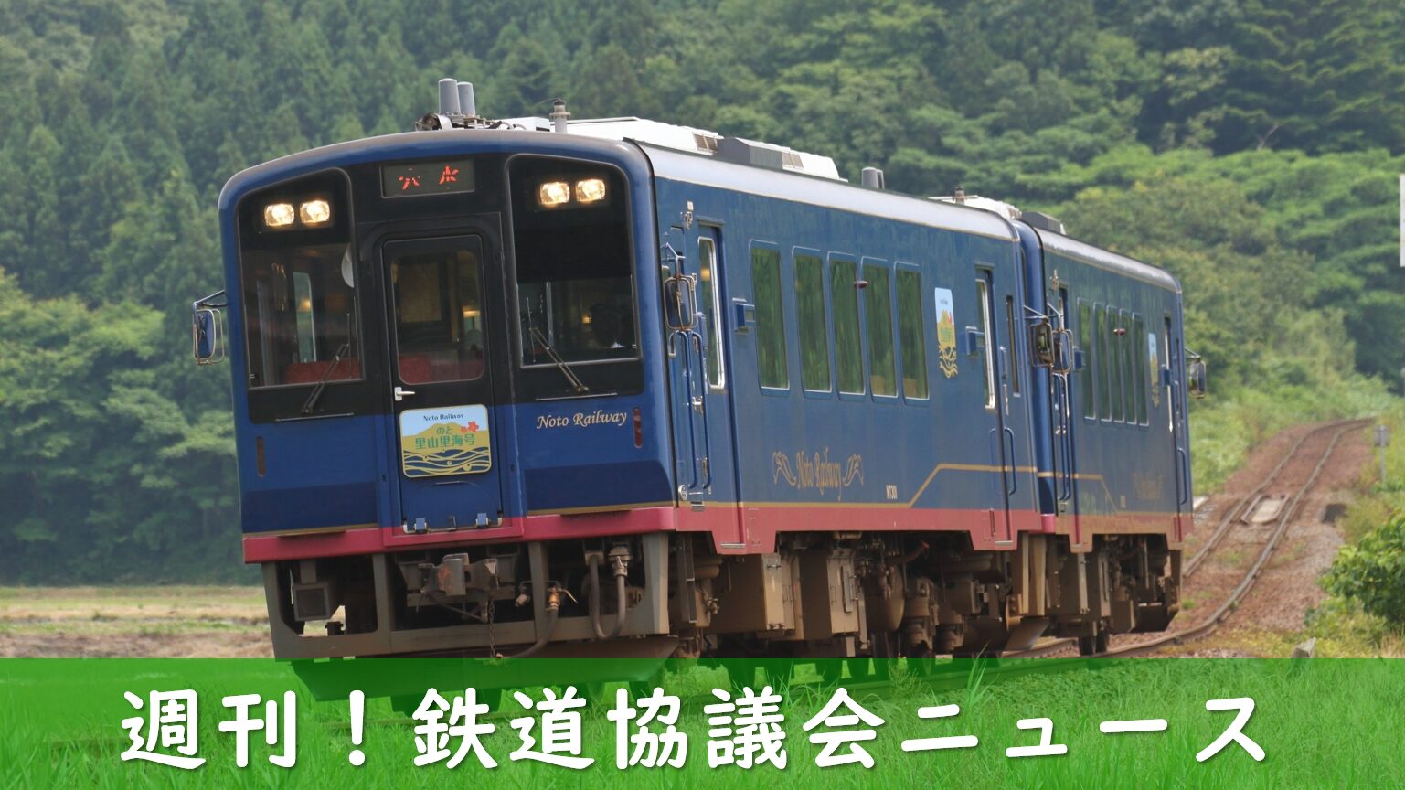 2025年、ついに事業再構築補助金が再開 最大7000万円の大型補助金の申請受付開始日、補助金額は？AMS 自動車整備補助金助成金振興社と提携し成長分野進出枠 通常類型 の無料相談を開始ファインピース株式会社のプレスリリース