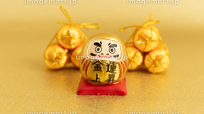 金運アップしたい人、必見！」 スマホの待ち受けを変えるだけで運気が グングン上がるって噂の