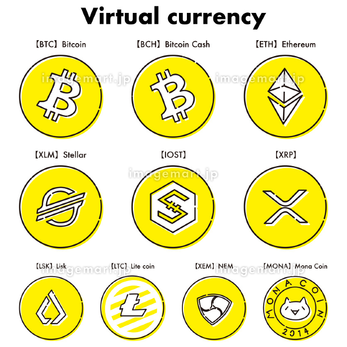 仮想通貨とは？正式な通貨になったの？ホームページ制作 大阪 神戸 西宮LAF Design