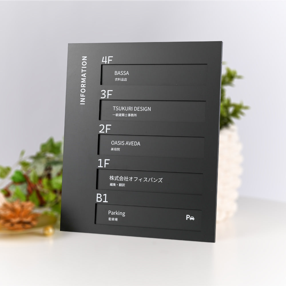 商業施設のフロアガイド制作営業ツール・俯瞰図イラスト制作会社 デザイズミ