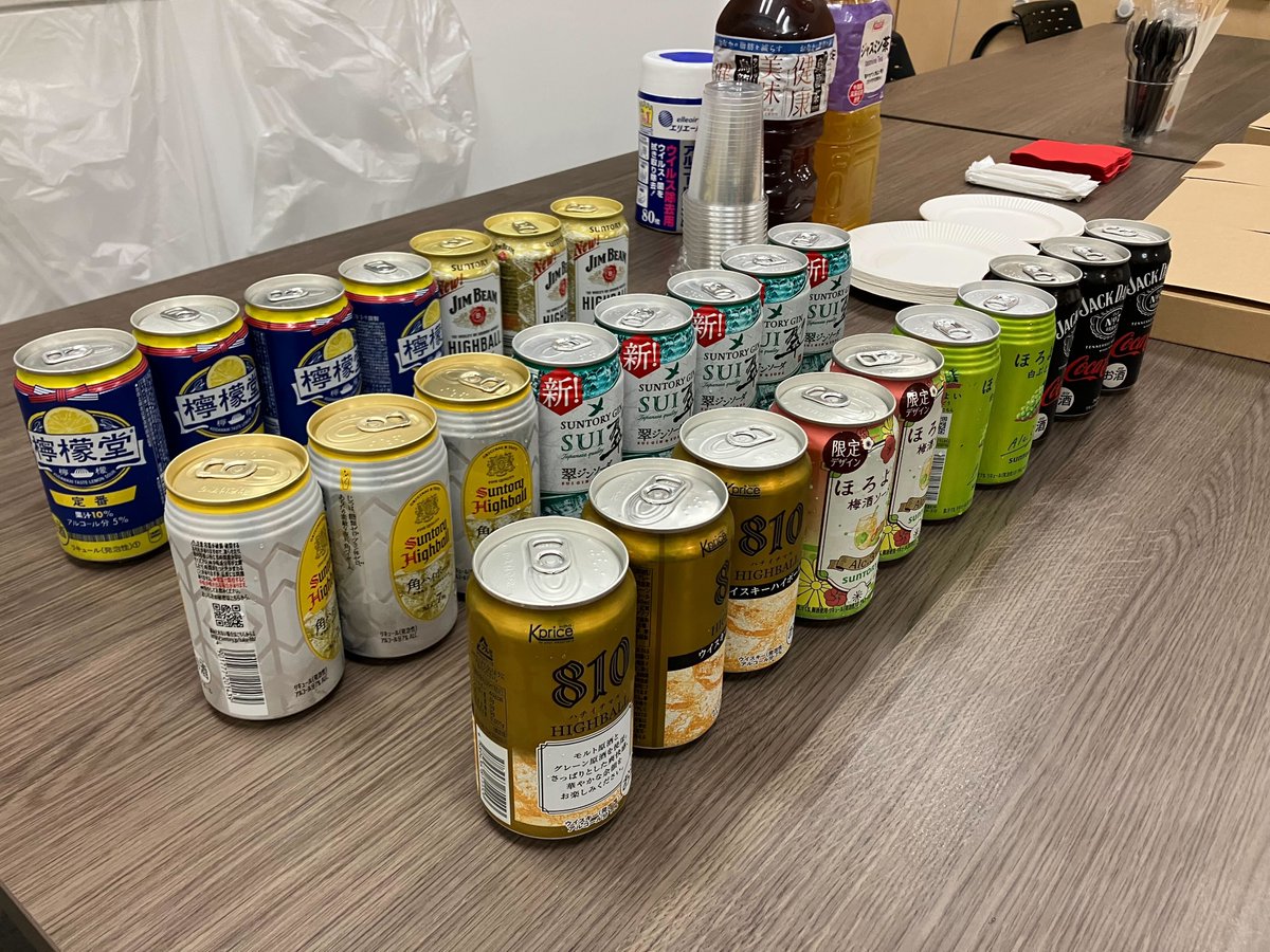 ようこそ！「イベント企画 イベント運営」Ulysses-tasグループページトップです