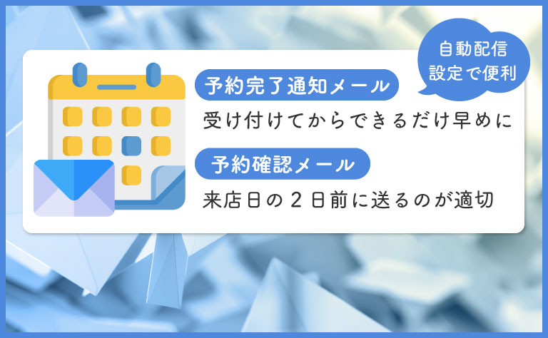 接待 会食 案内状・お礼状のテンプレート ＜できる大人の食事のマナーvol.2＞ │ ヒトサラマガジン